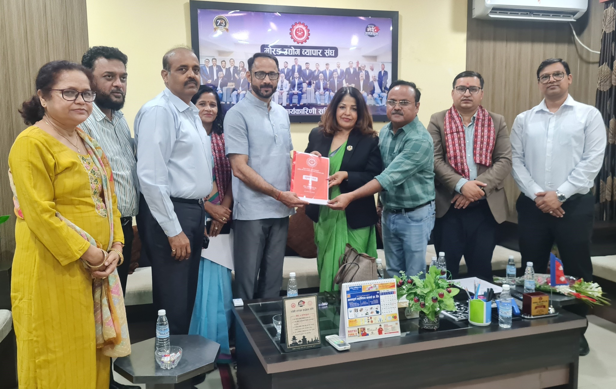 संघमा माननीय सांसद्हरुलाई स्वागत गरी छलफल