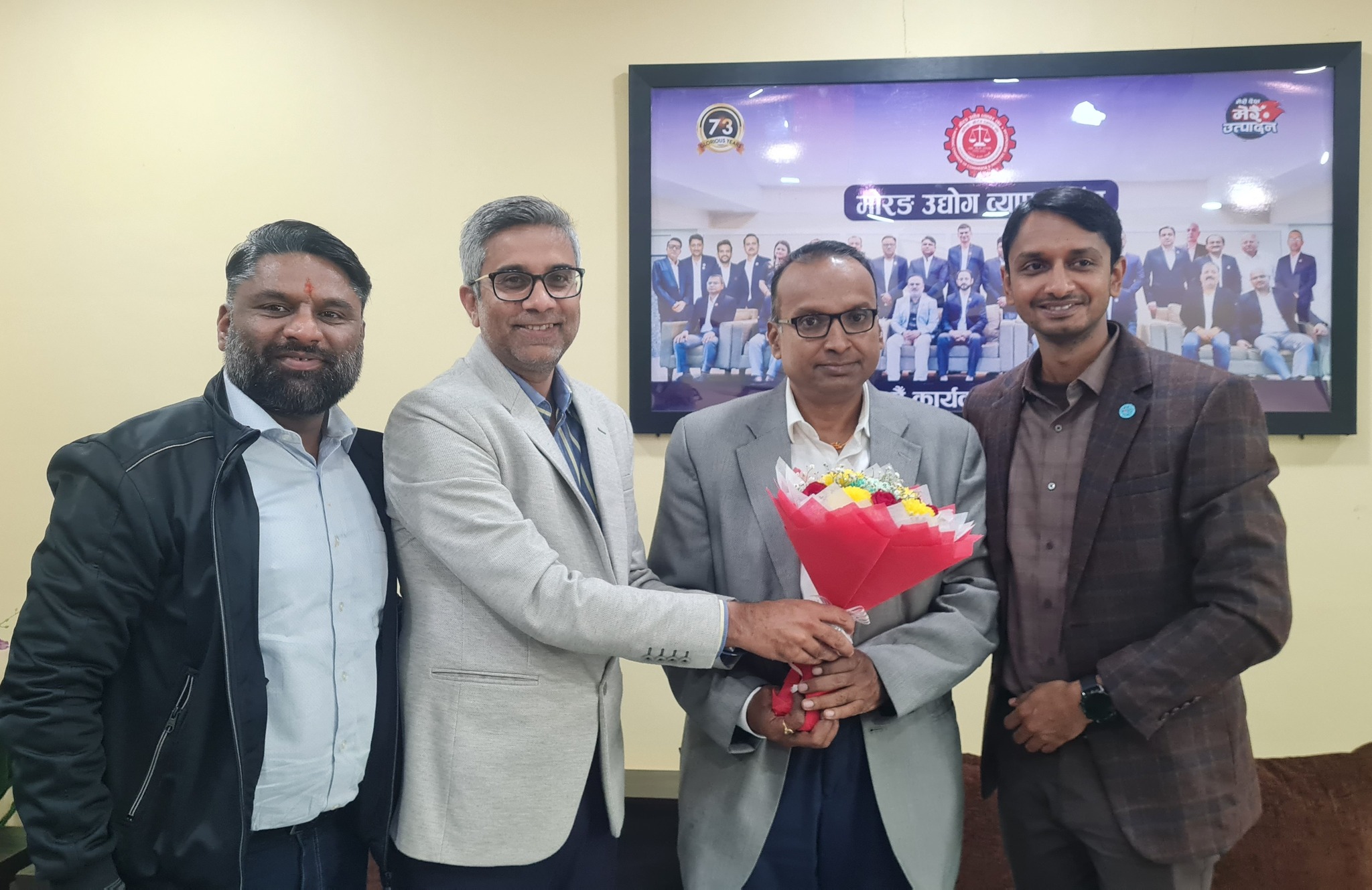 स्वागत तथा छलफल कार्यक्रम